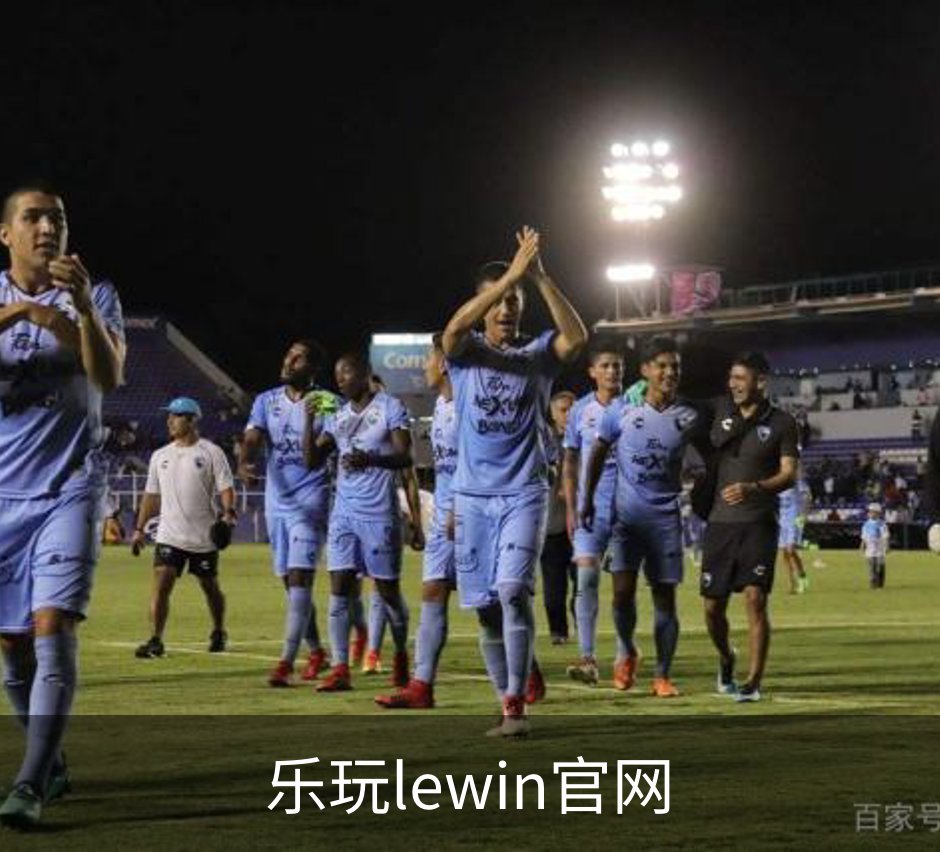 乐玩lewin官网品牌故事