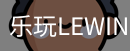 乐玩lewin官网
